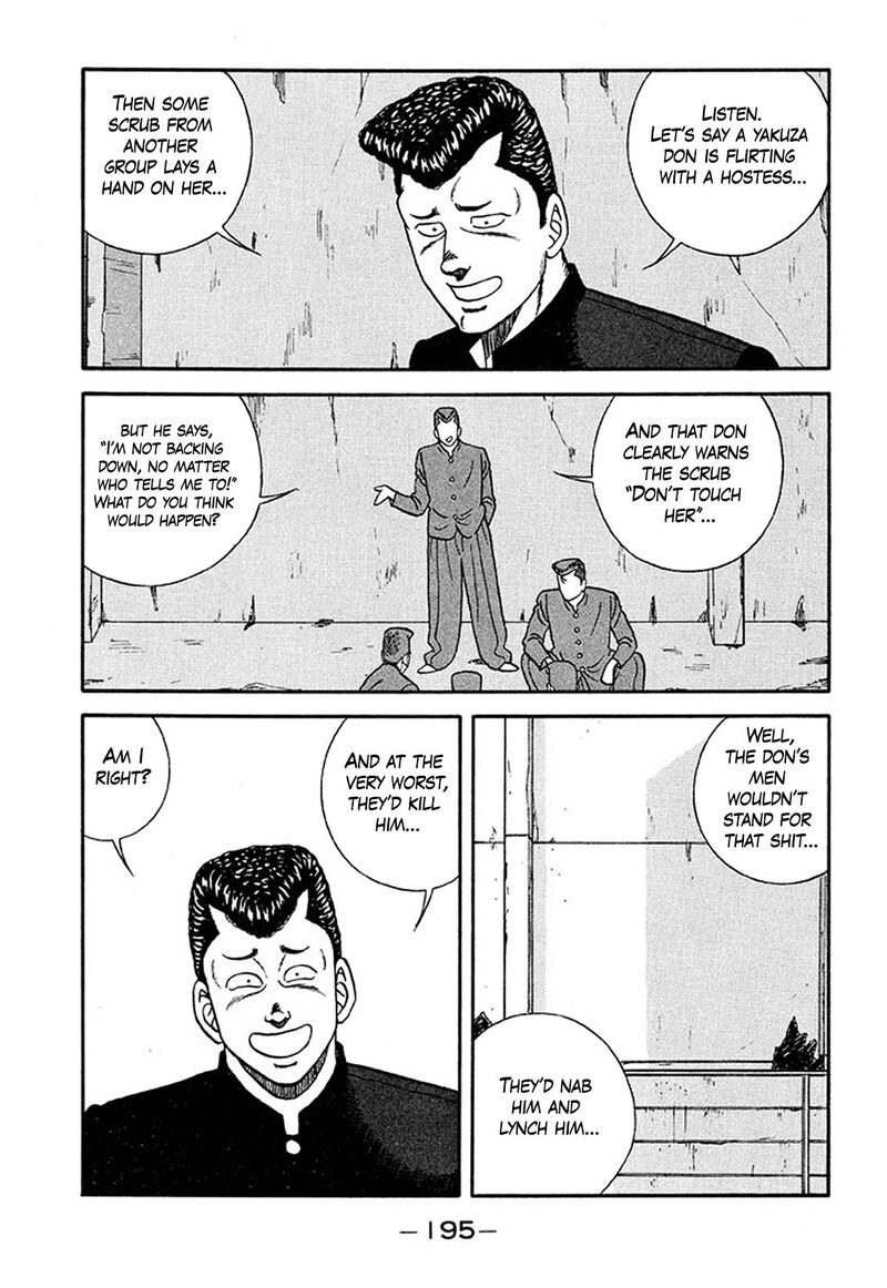 Be Bop High School Chapter 211 Page 23
