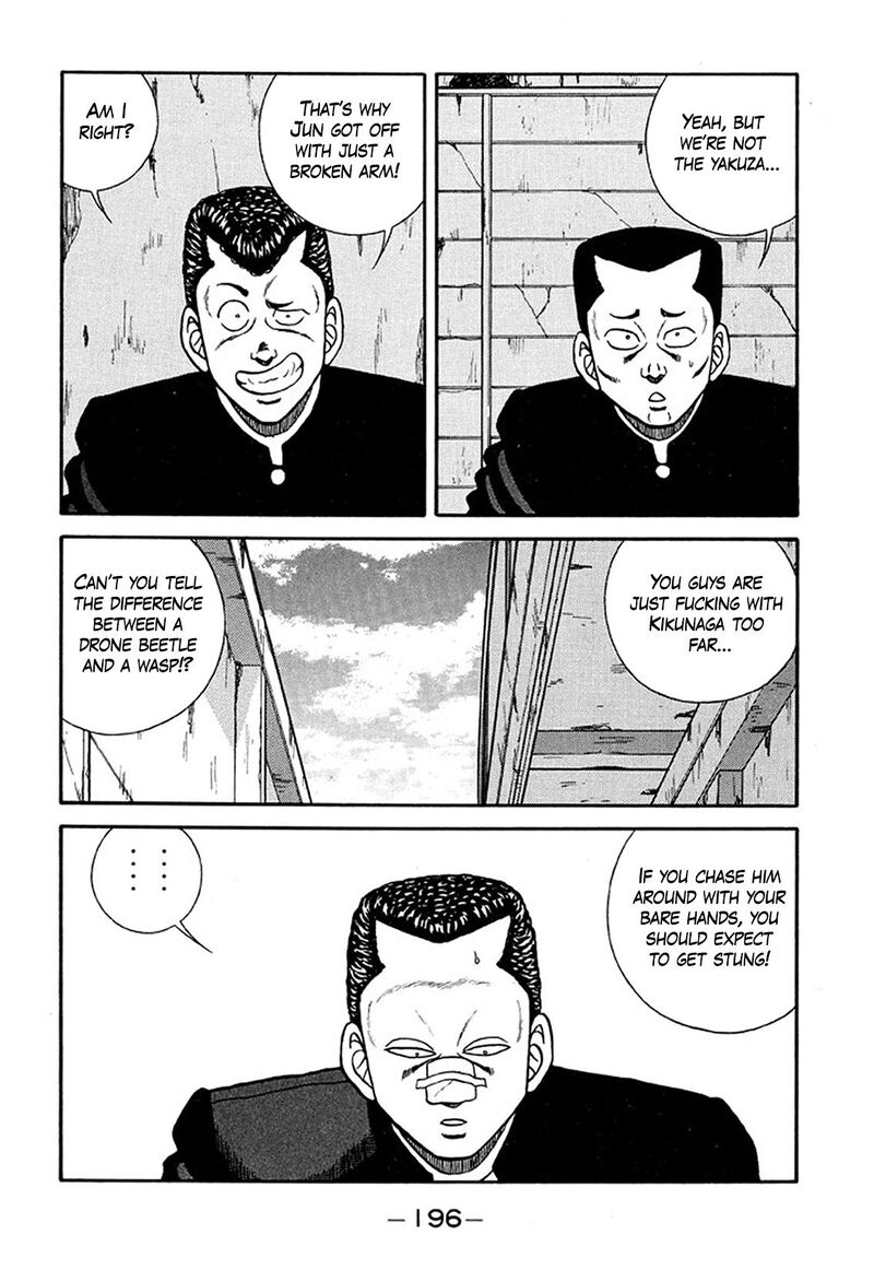 Be Bop High School Chapter 211 Page 24
