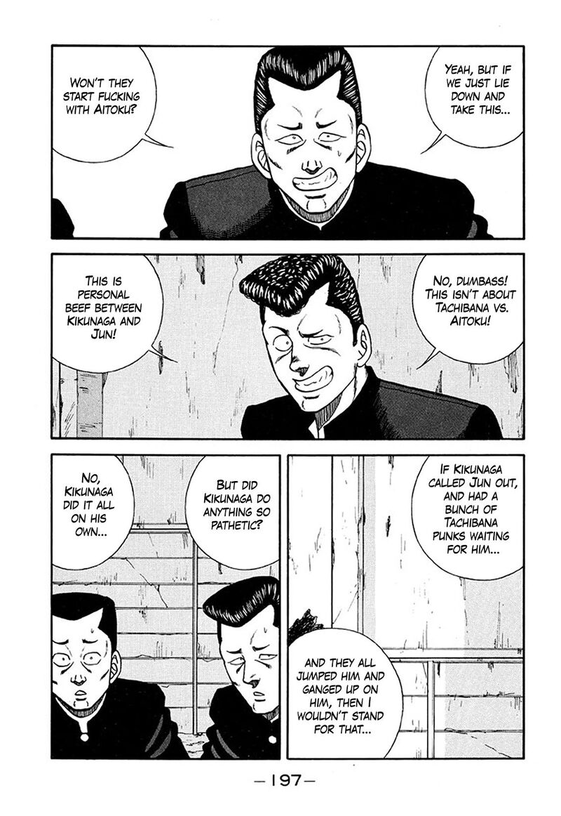 Be Bop High School Chapter 211 Page 25