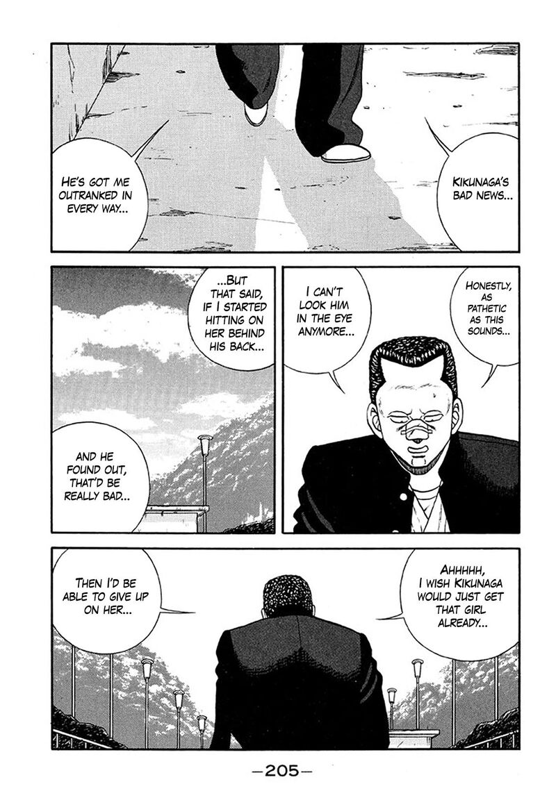 Be Bop High School Chapter 211 Page 33