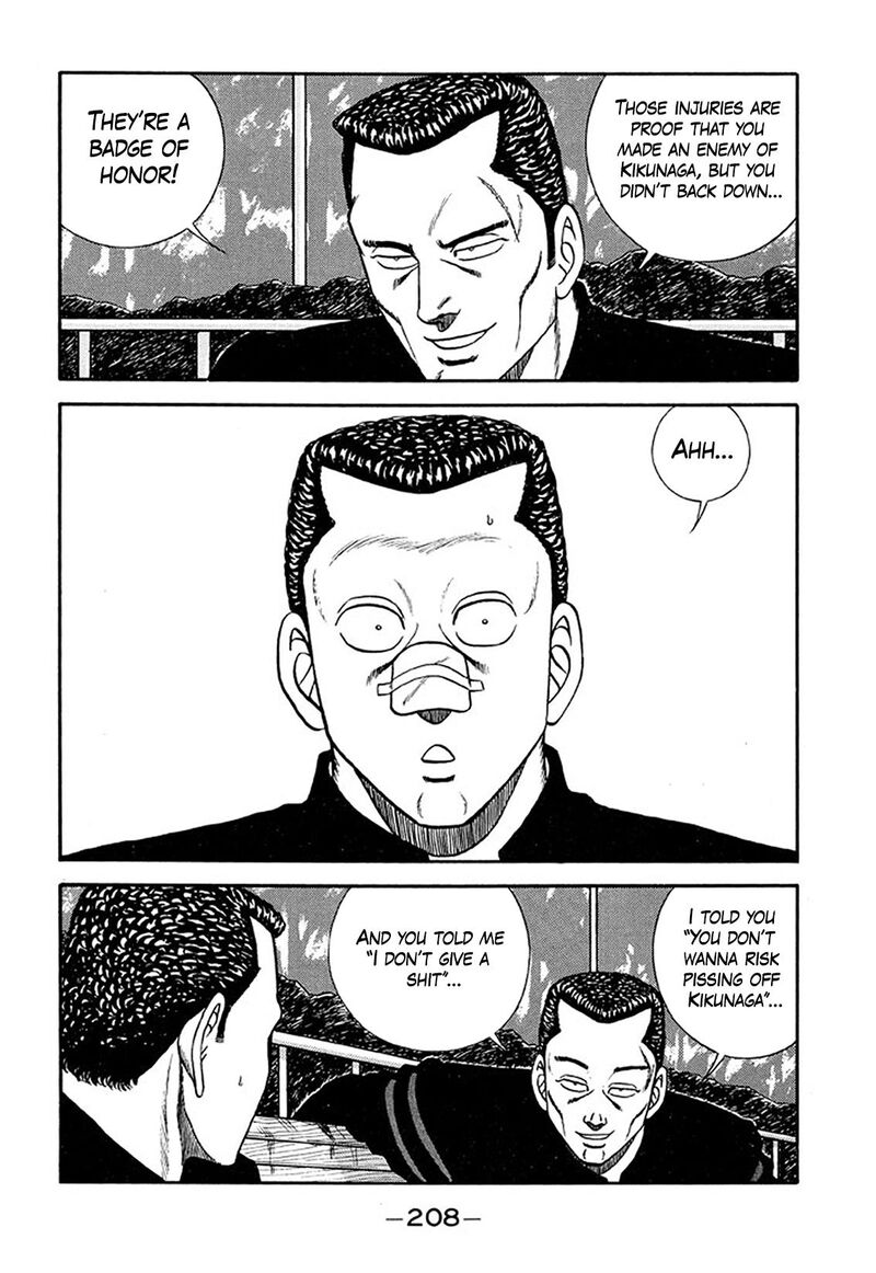 Be Bop High School Chapter 211 Page 36