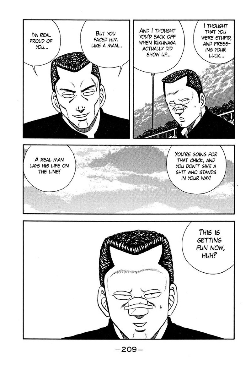 Be Bop High School Chapter 211 Page 37