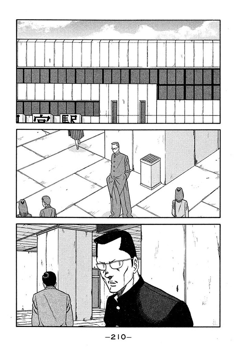 Be Bop High School Chapter 211 Page 38