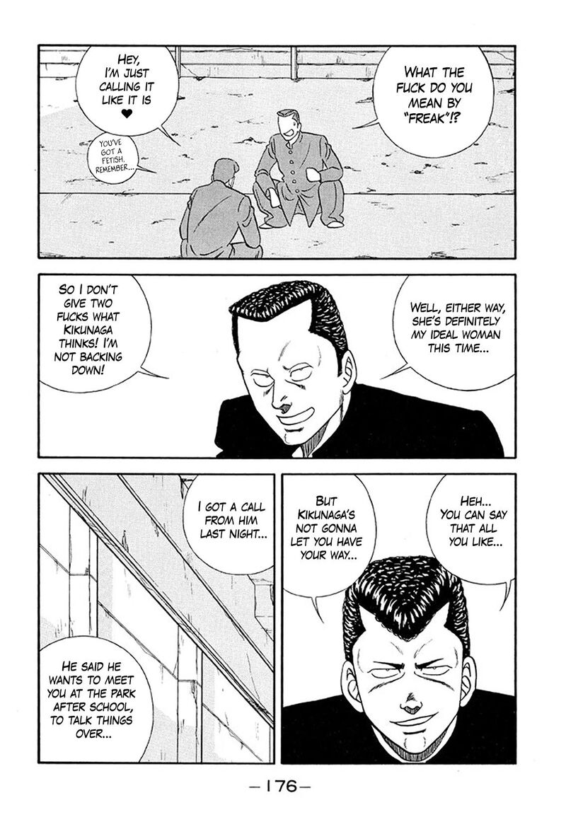 Be Bop High School Chapter 211 Page 4