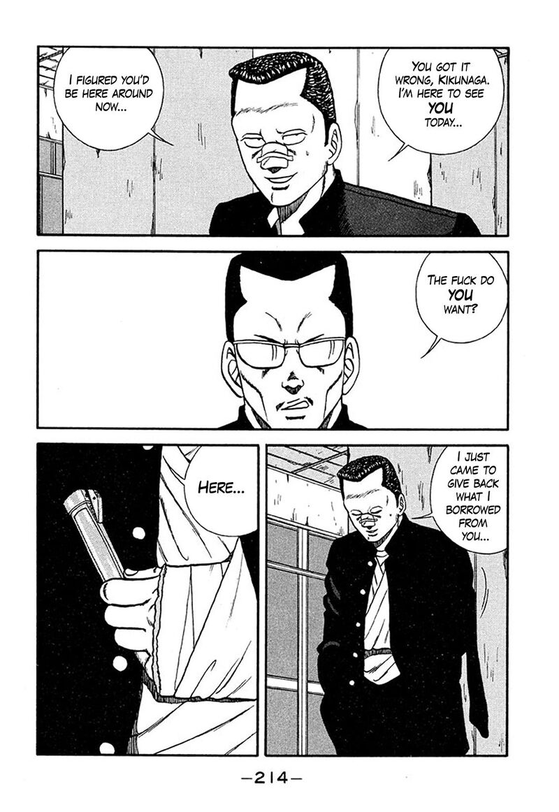 Be Bop High School Chapter 211 Page 42