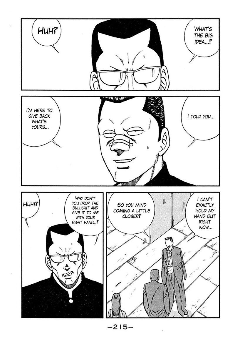 Be Bop High School Chapter 211 Page 43