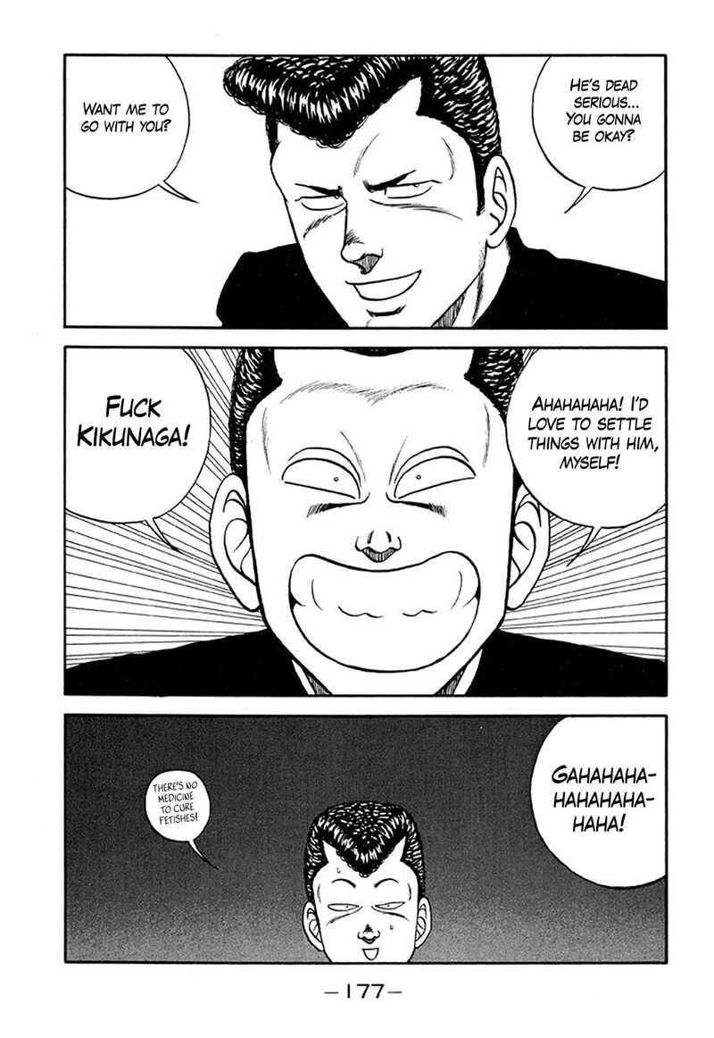Be Bop High School Chapter 211 Page 5