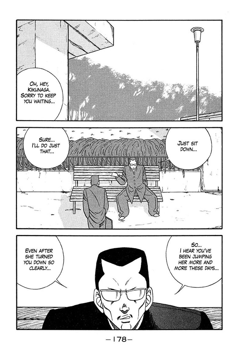 Be Bop High School Chapter 211 Page 6