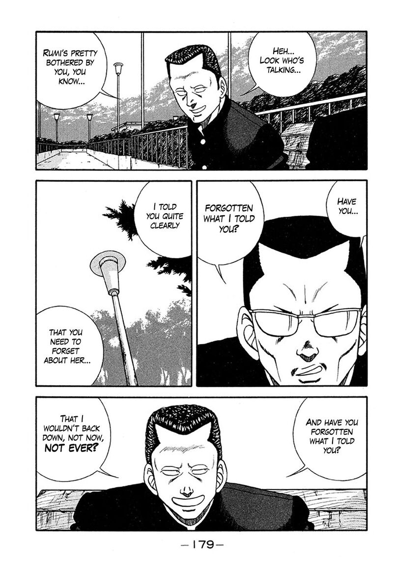 Be Bop High School Chapter 211 Page 7