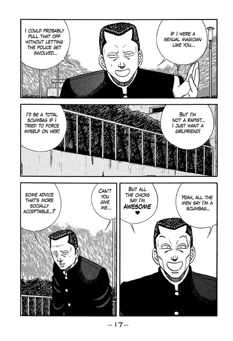 Be Bop High School Chapter 212 Page 17
