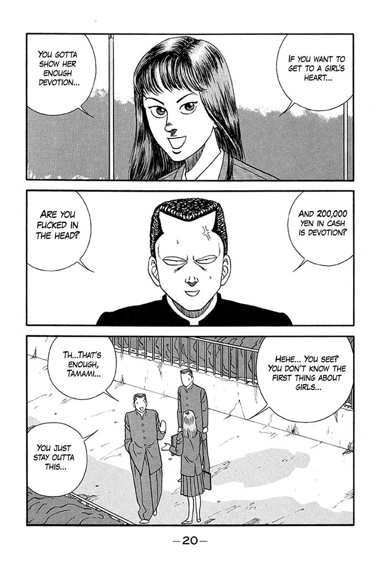 Be Bop High School Chapter 212 Page 20