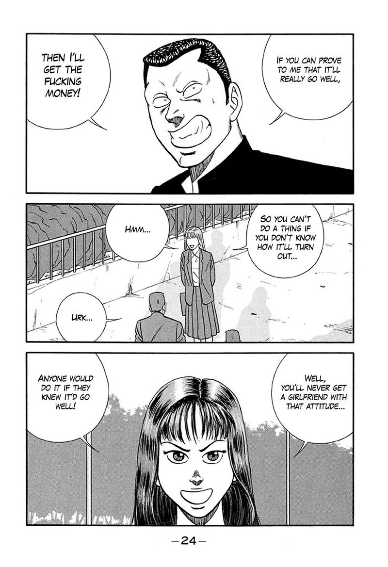 Be Bop High School Chapter 212 Page 24
