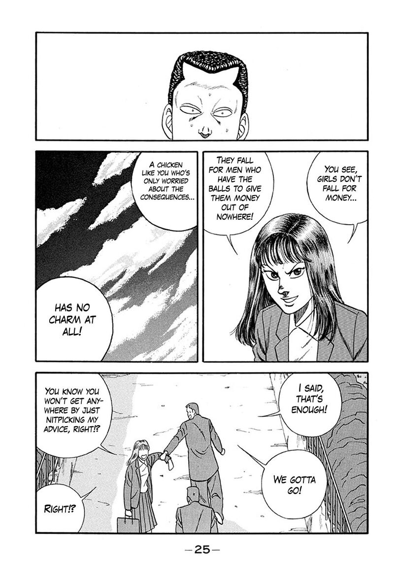 Be Bop High School Chapter 212 Page 25
