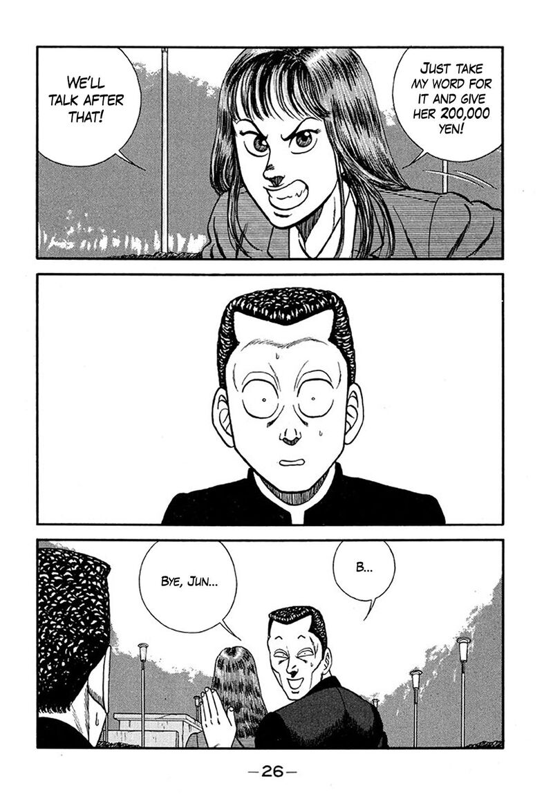 Be Bop High School Chapter 212 Page 26