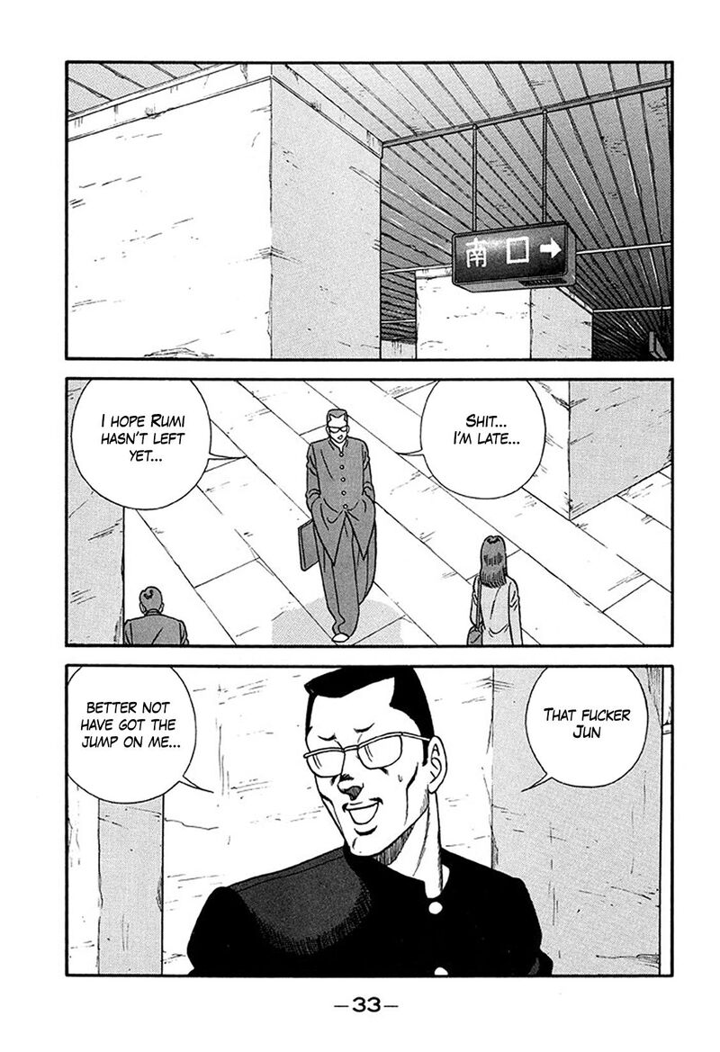 Be Bop High School Chapter 212 Page 33