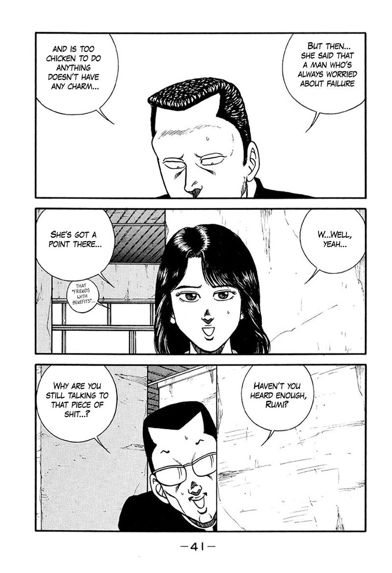 Be Bop High School Chapter 212 Page 41