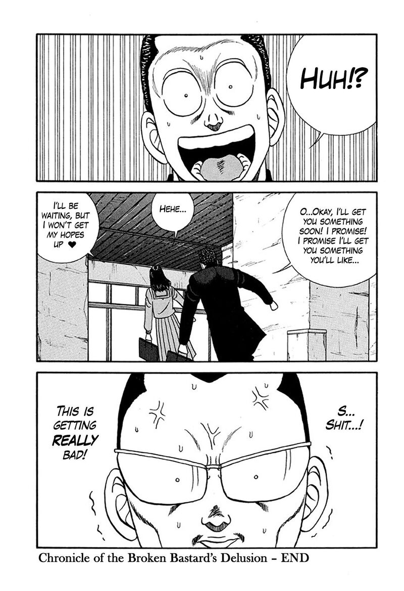 Be Bop High School Chapter 212 Page 45