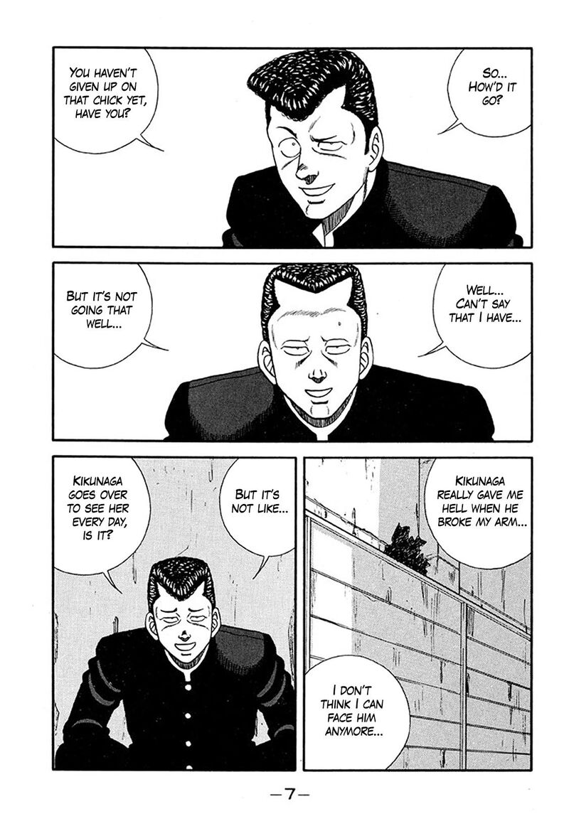 Be Bop High School Chapter 212 Page 7