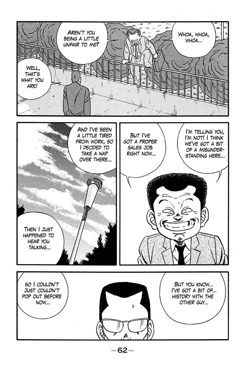 Be Bop High School Chapter 213 Page 17