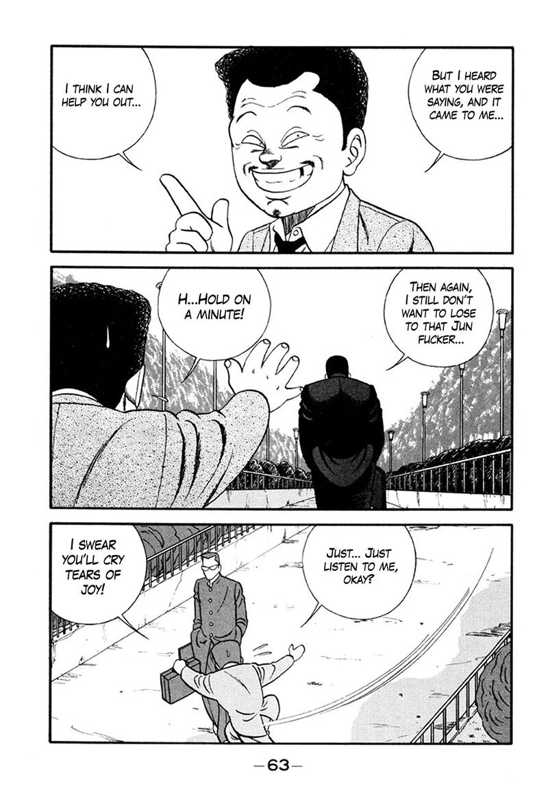 Be Bop High School Chapter 213 Page 18