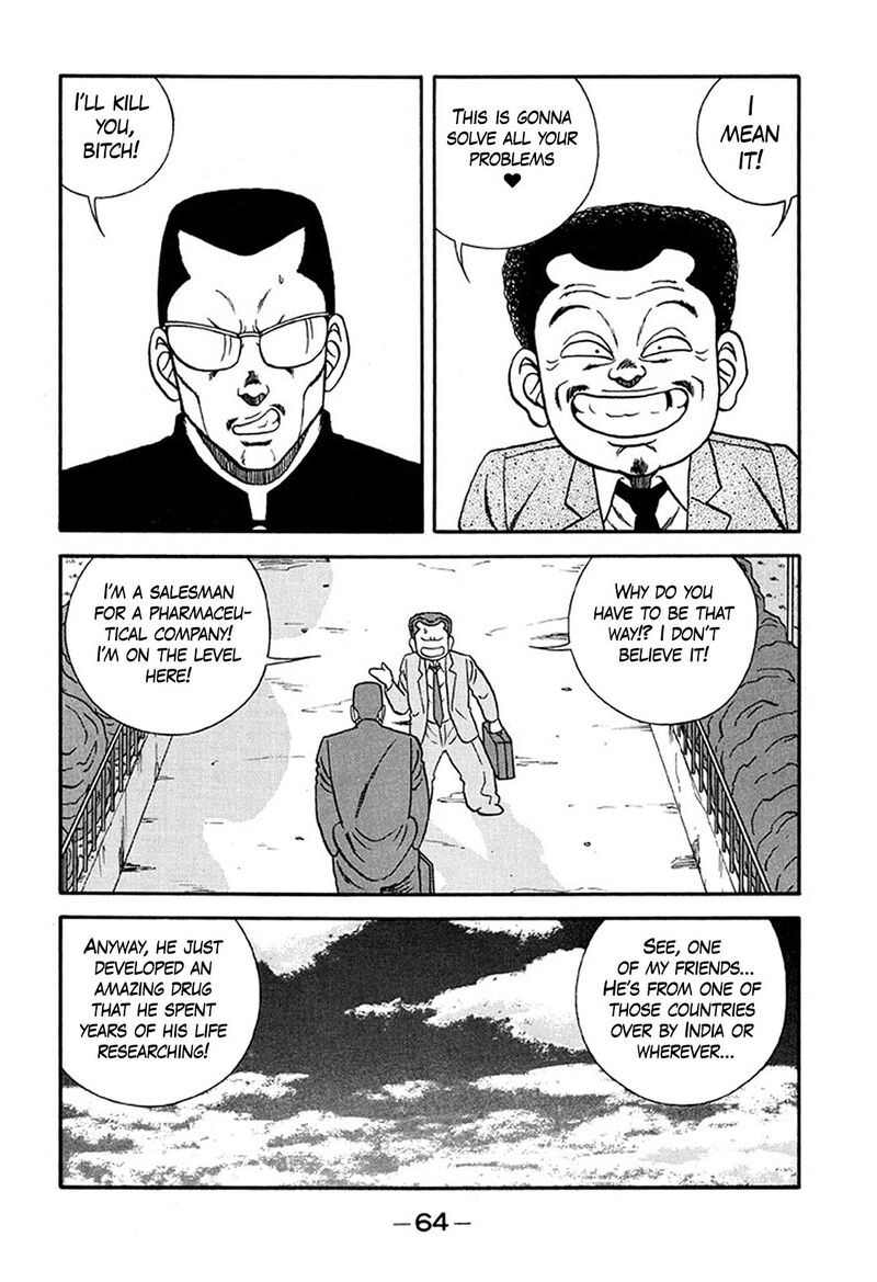 Be Bop High School Chapter 213 Page 19