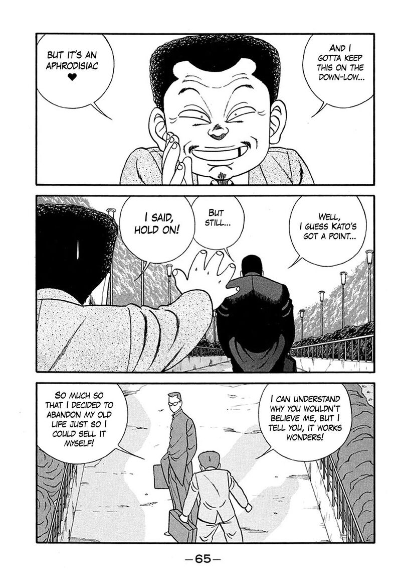 Be Bop High School Chapter 213 Page 20