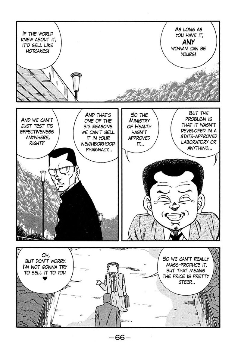 Be Bop High School Chapter 213 Page 21
