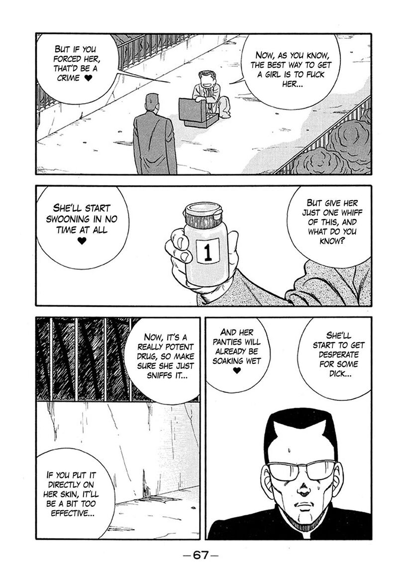 Be Bop High School Chapter 213 Page 22