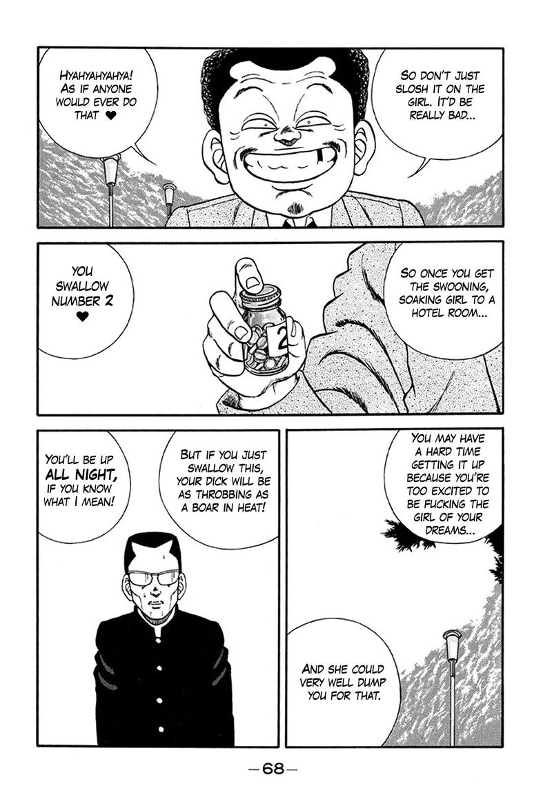 Be Bop High School Chapter 213 Page 23