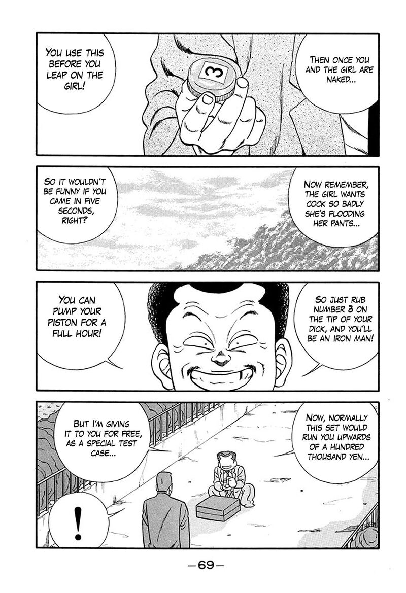Be Bop High School Chapter 213 Page 24