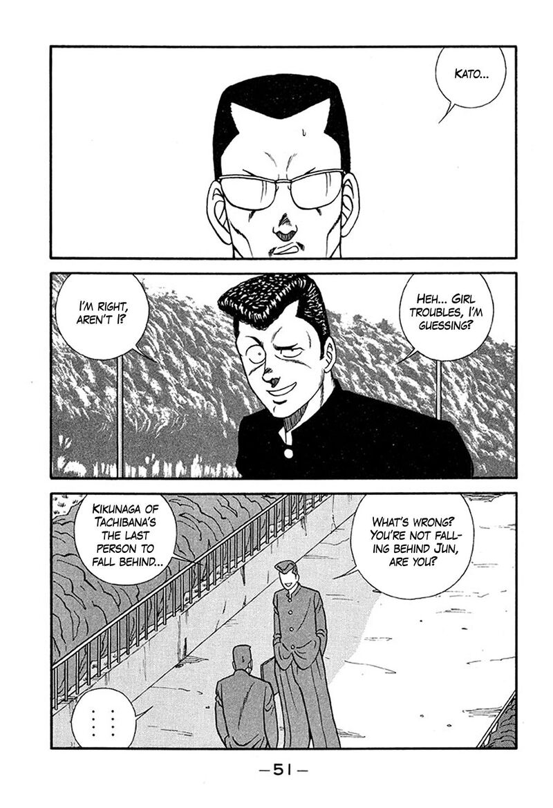 Be Bop High School Chapter 213 Page 6