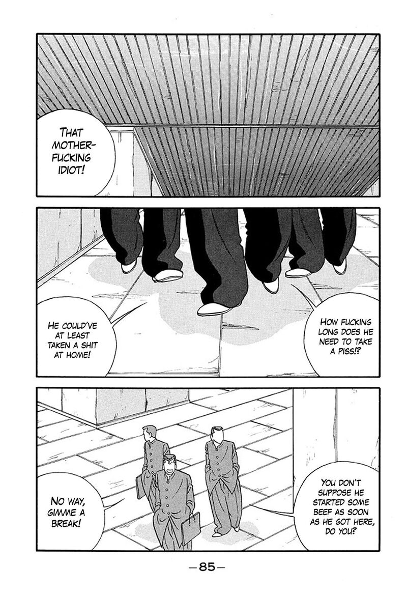 Be Bop High School Chapter 214 Page 11