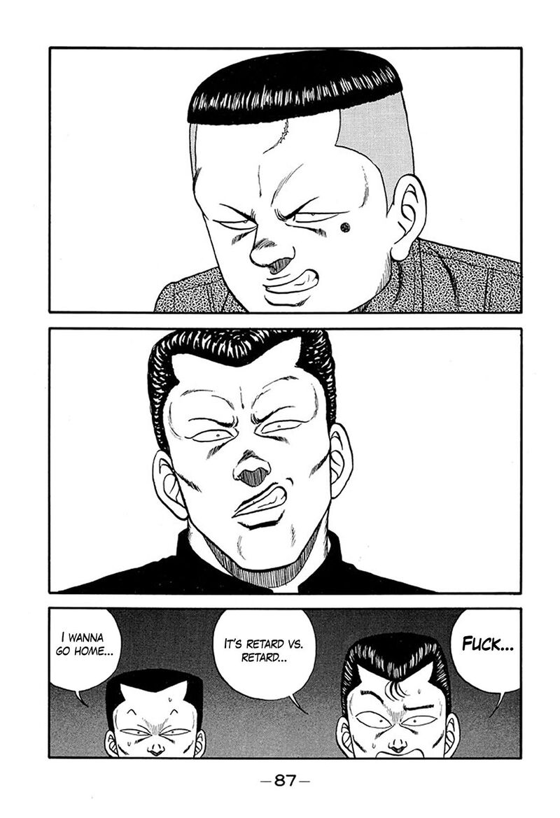 Be Bop High School Chapter 214 Page 13