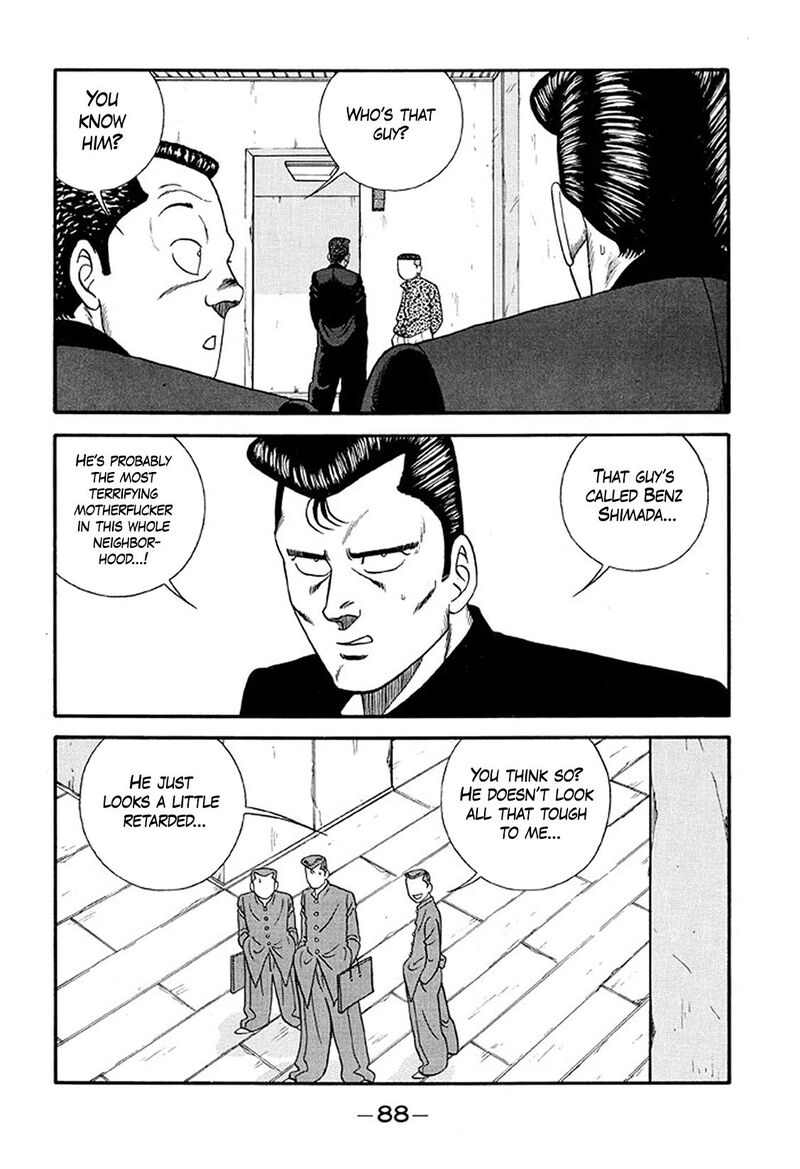 Be Bop High School Chapter 214 Page 14