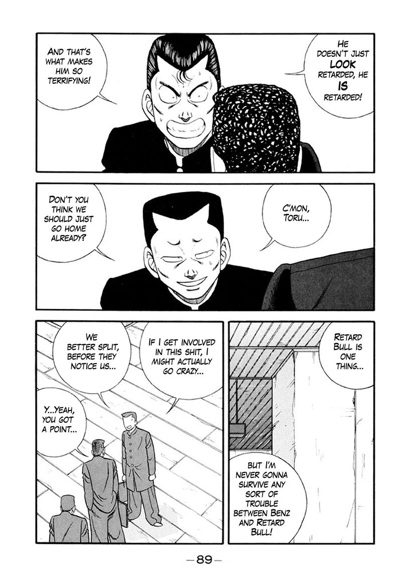 Be Bop High School Chapter 214 Page 15
