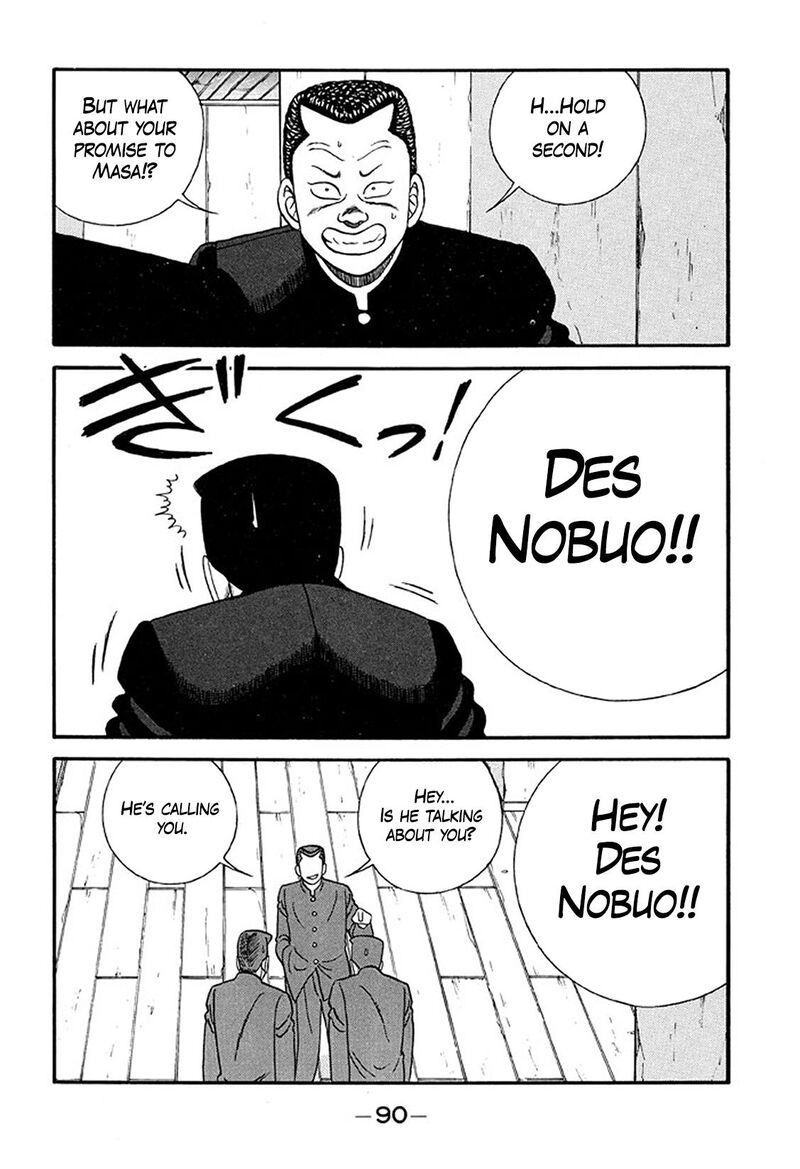 Be Bop High School Chapter 214 Page 16