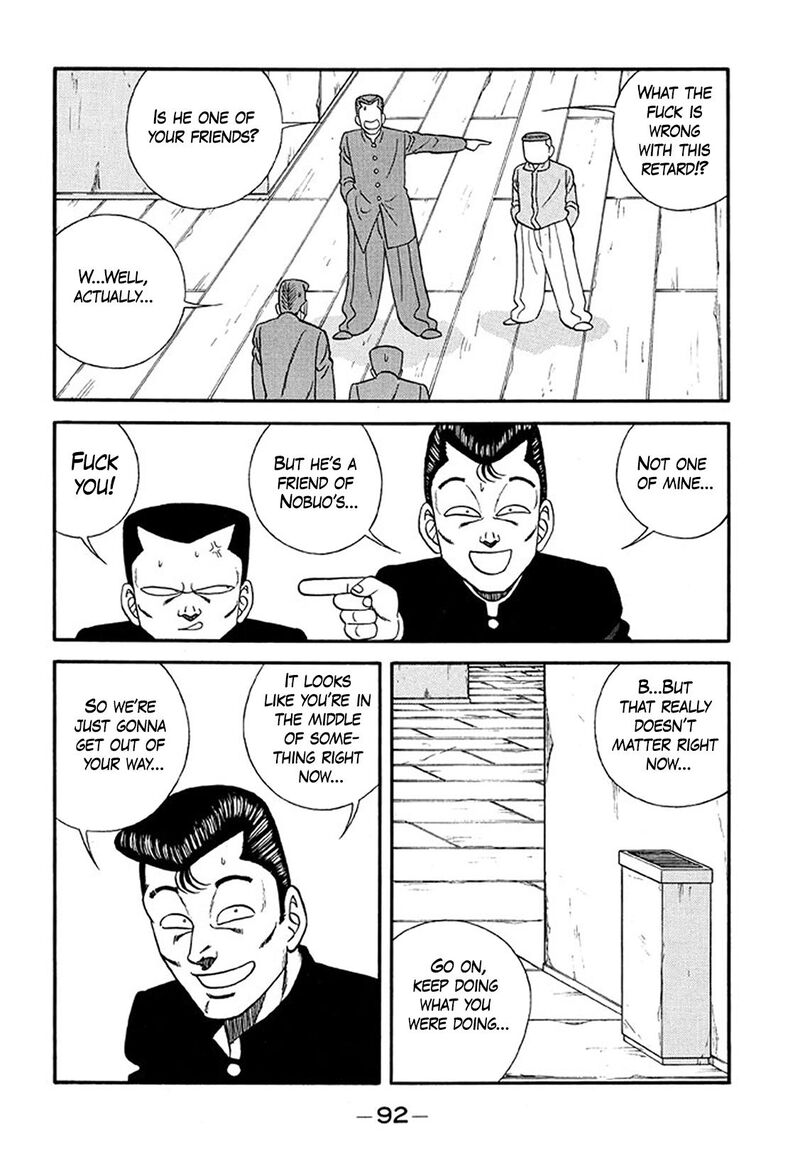 Be Bop High School Chapter 214 Page 18
