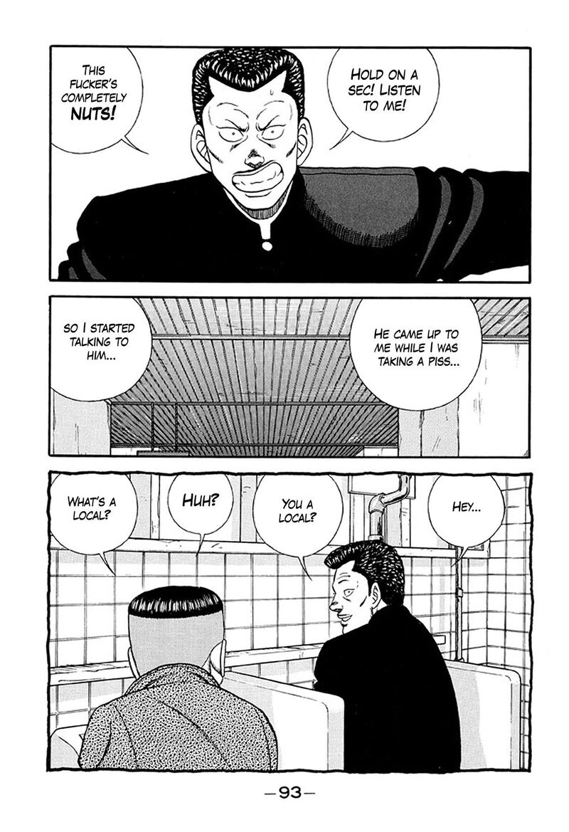 Be Bop High School Chapter 214 Page 19