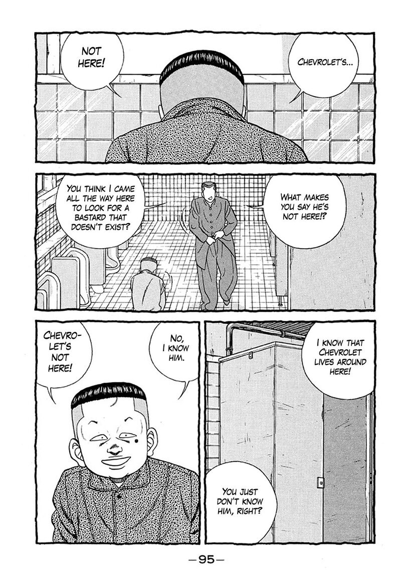 Be Bop High School Chapter 214 Page 21