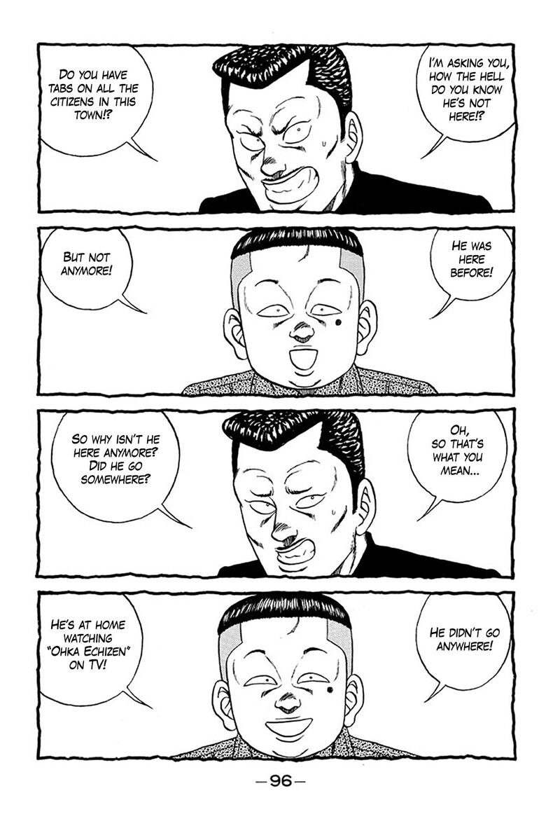 Be Bop High School Chapter 214 Page 22