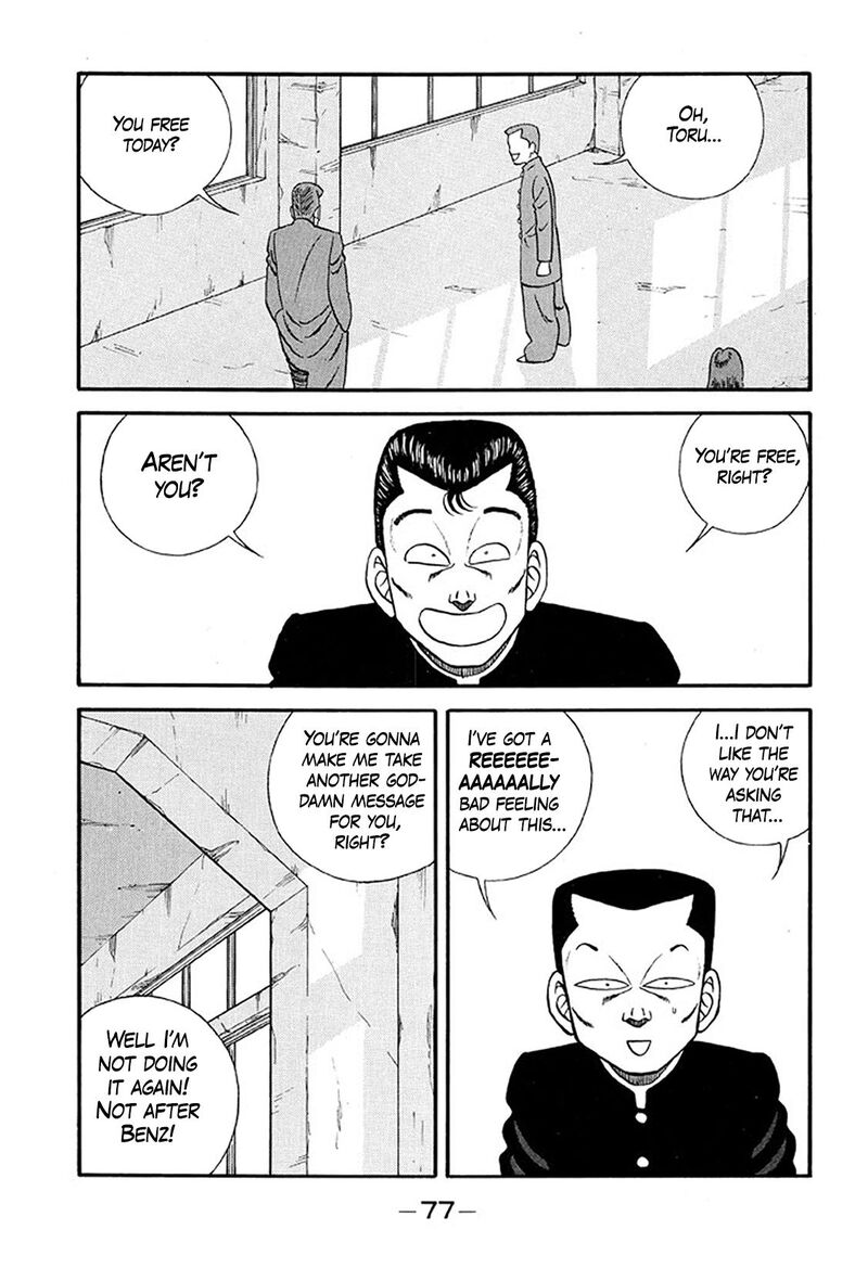 Be Bop High School Chapter 214 Page 3
