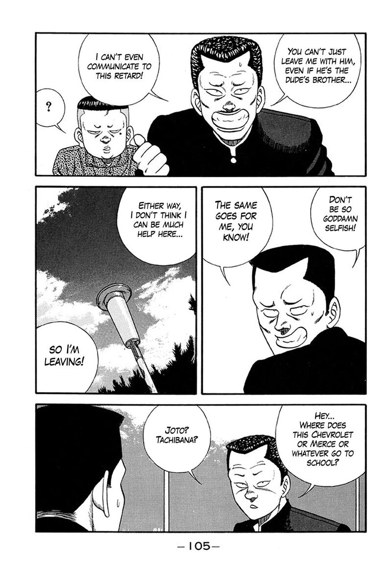 Be Bop High School Chapter 214 Page 31
