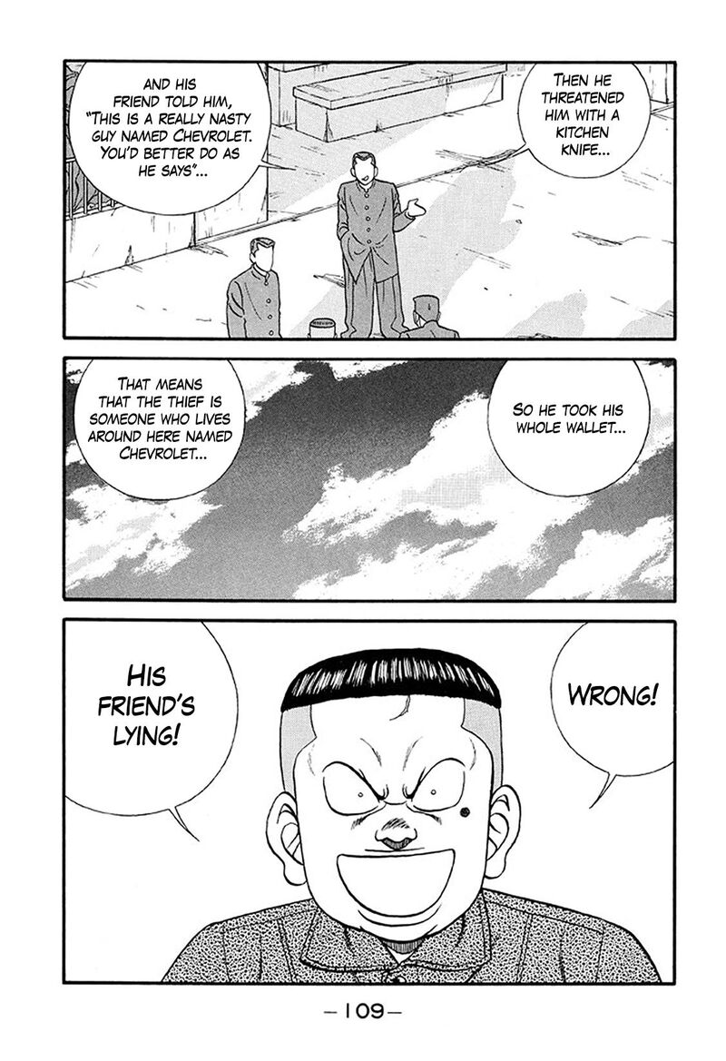 Be Bop High School Chapter 214 Page 35