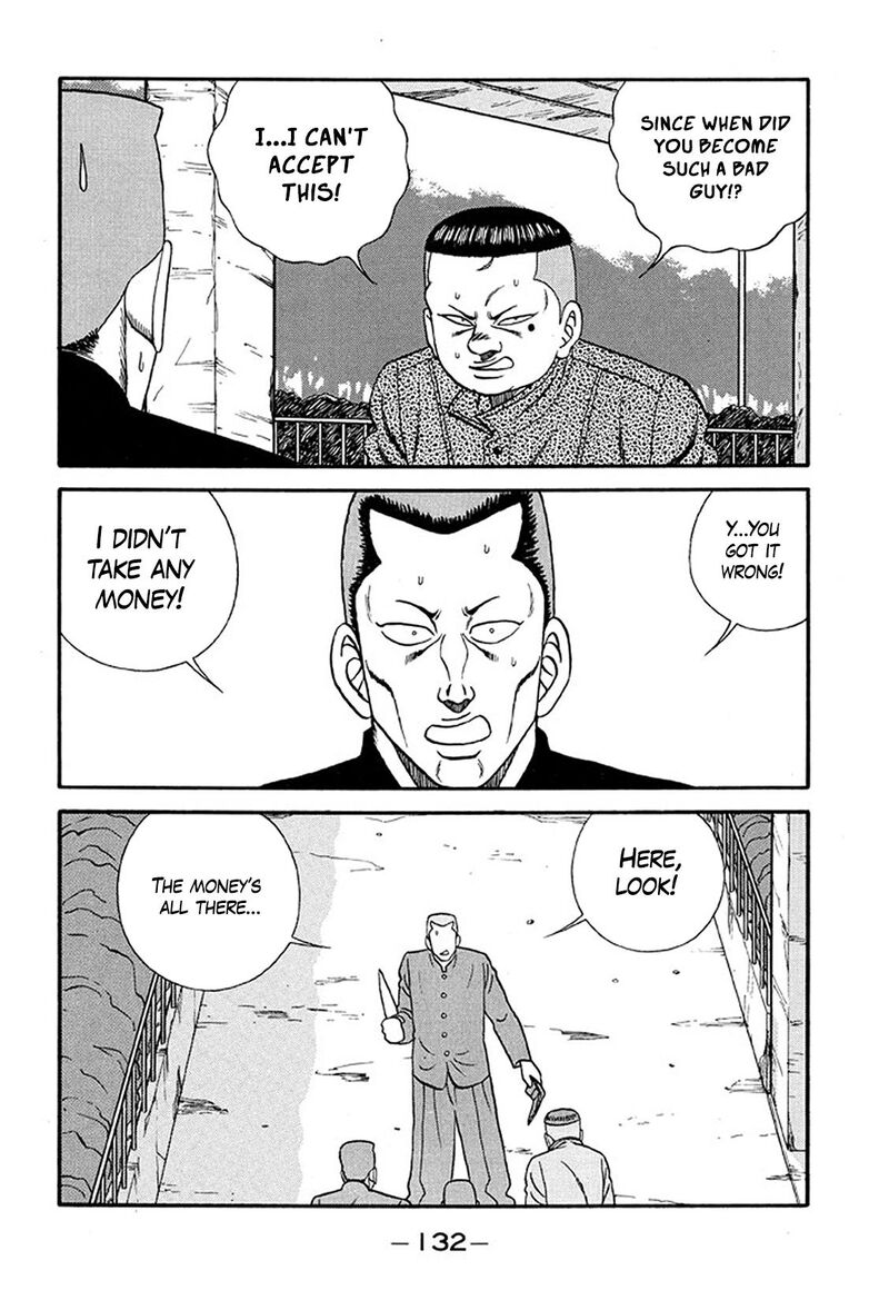 Be Bop High School Chapter 214 Page 58