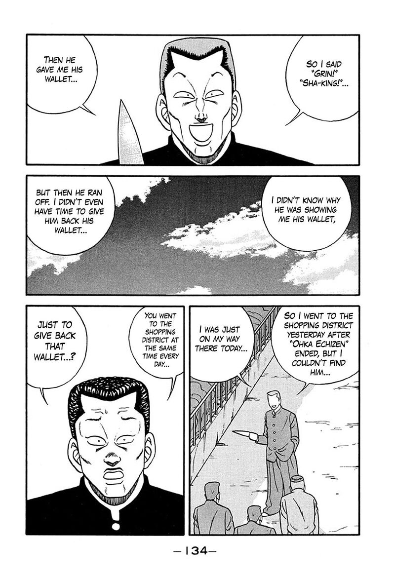 Be Bop High School Chapter 214 Page 60