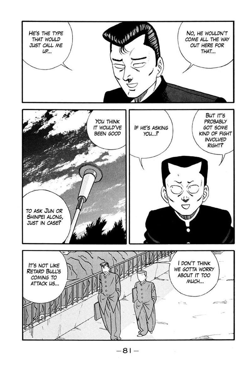 Be Bop High School Chapter 214 Page 7