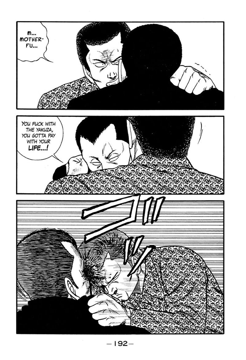 Be Bop High School Chapter 216 Page 10