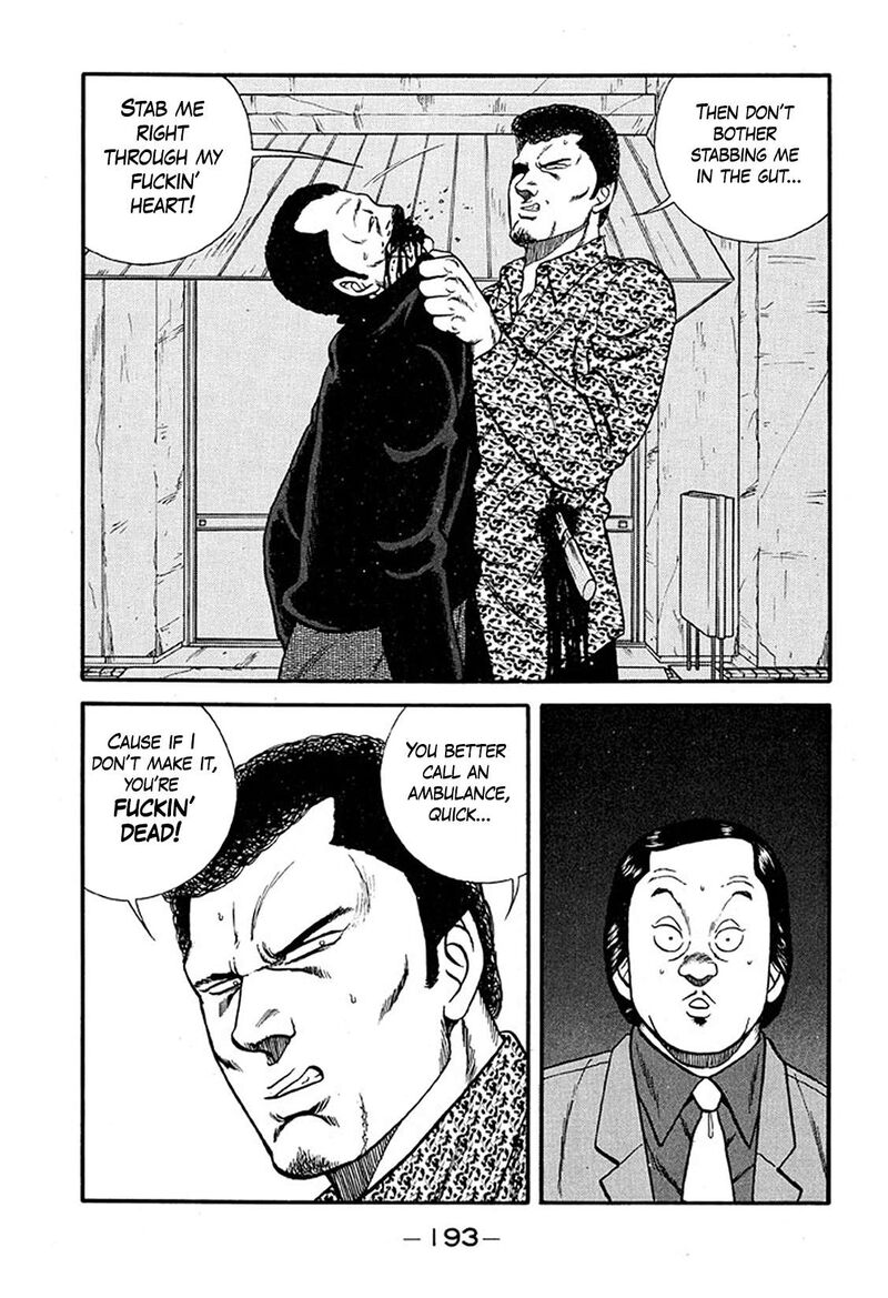 Be Bop High School Chapter 216 Page 11
