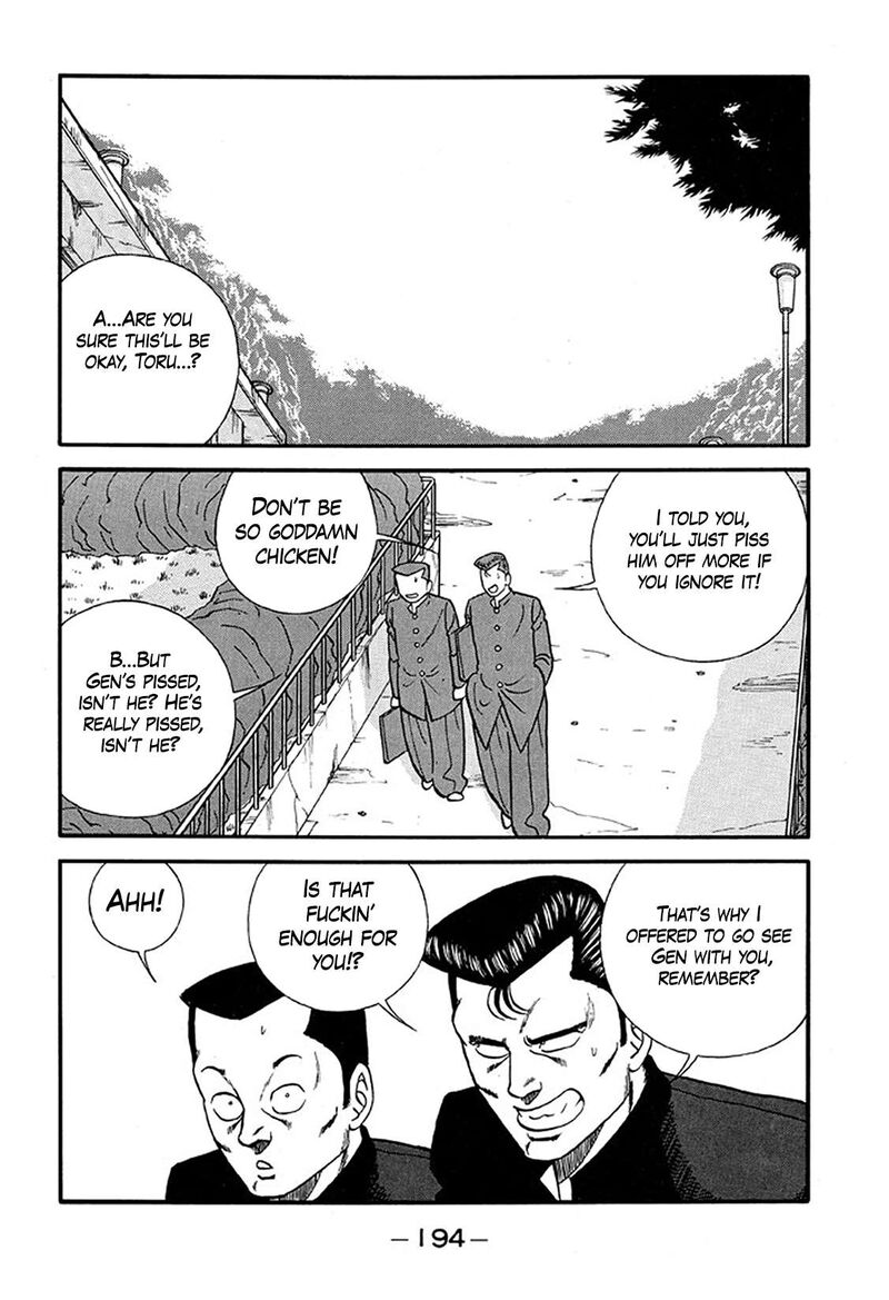 Be Bop High School Chapter 216 Page 12
