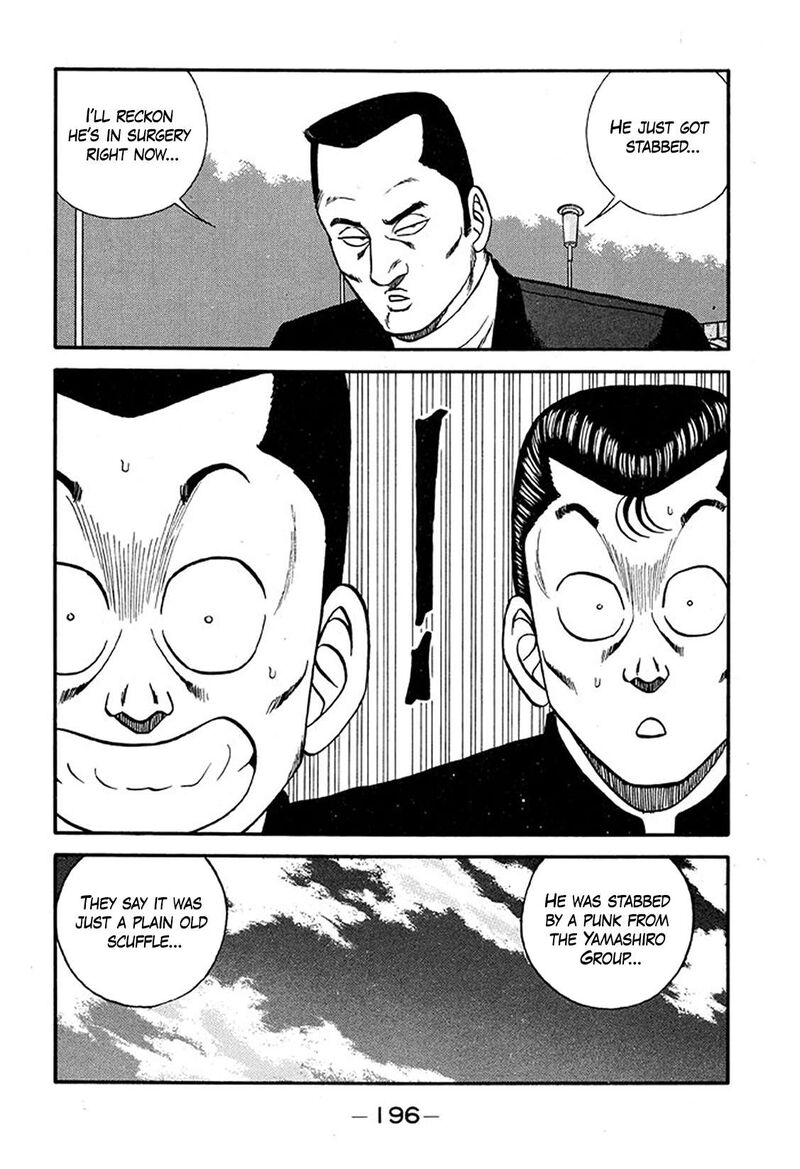 Be Bop High School Chapter 216 Page 14